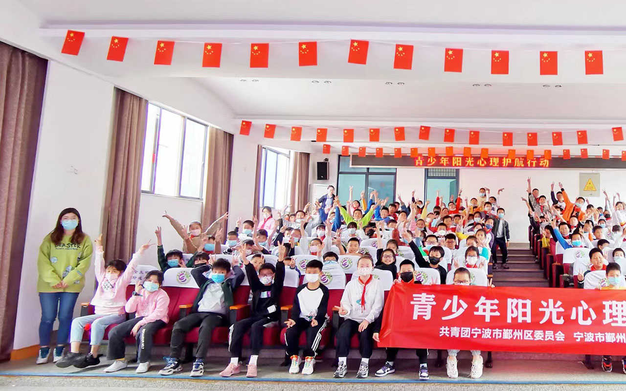 哈密青少年阳光护航
